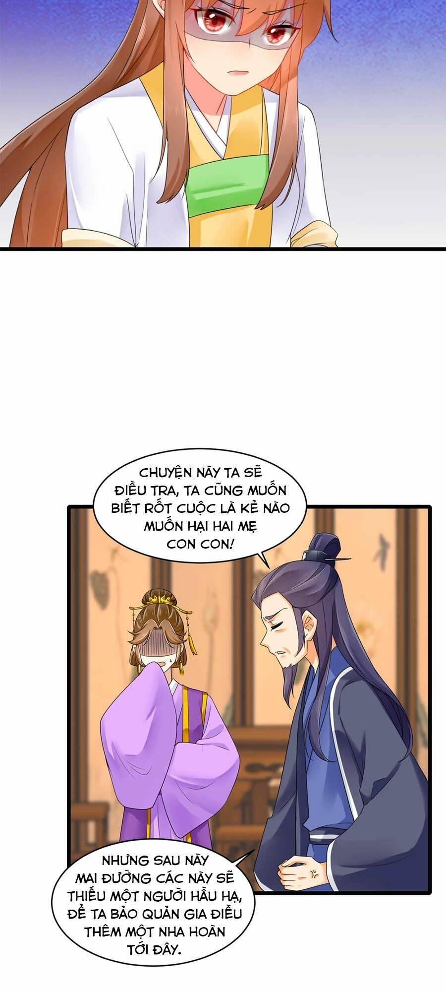 Hãn Phi Đương Gia: Lãnh Vương Xin Tự Trọng: Chapter 26