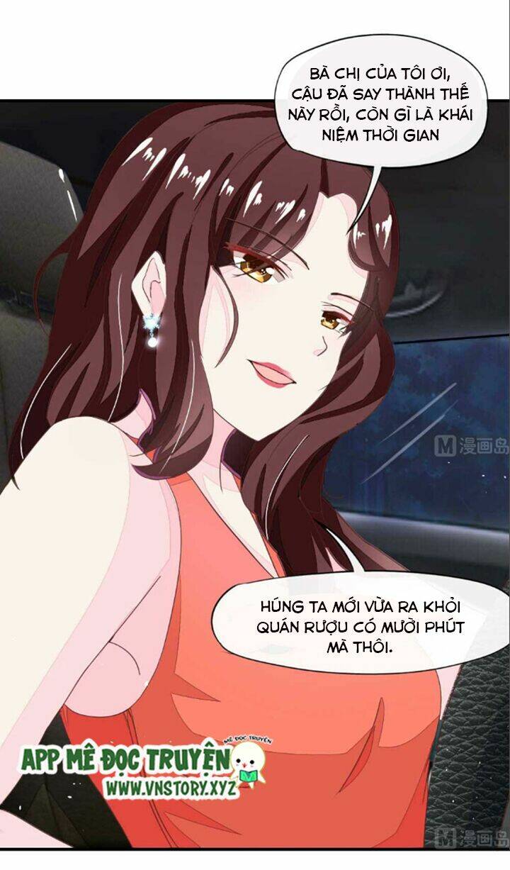 Nam Thần Ma Cà Rồng: Sủng Nhược Tiểu Lãn Thê: Chapter 1