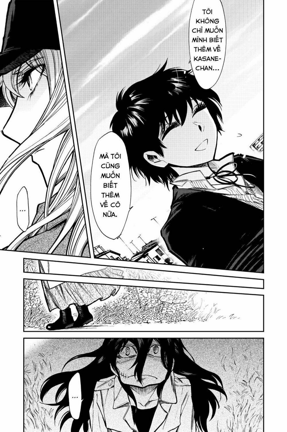 Kasane: Chapter 98