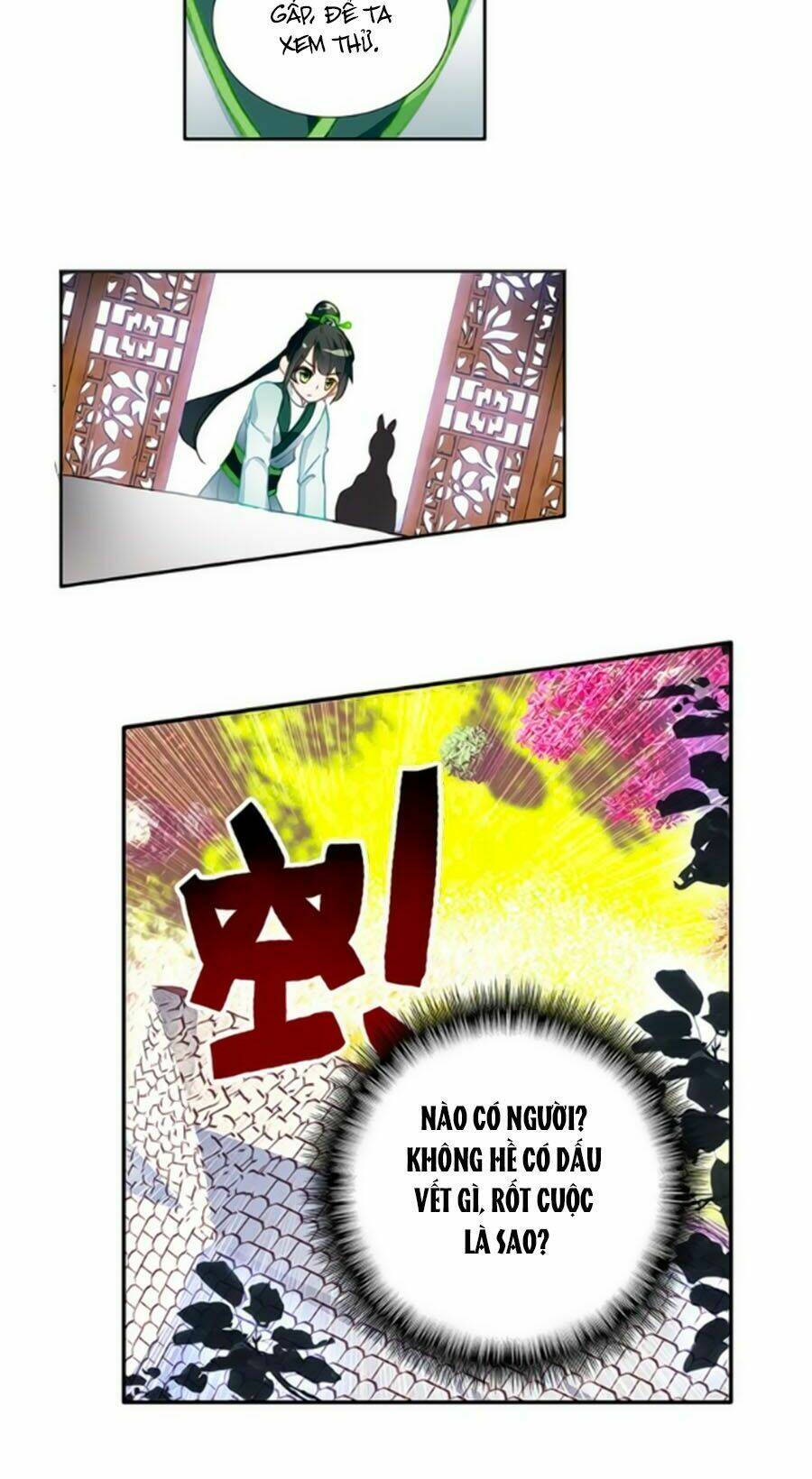 Trâm Trung Lục: Chapter 16.2