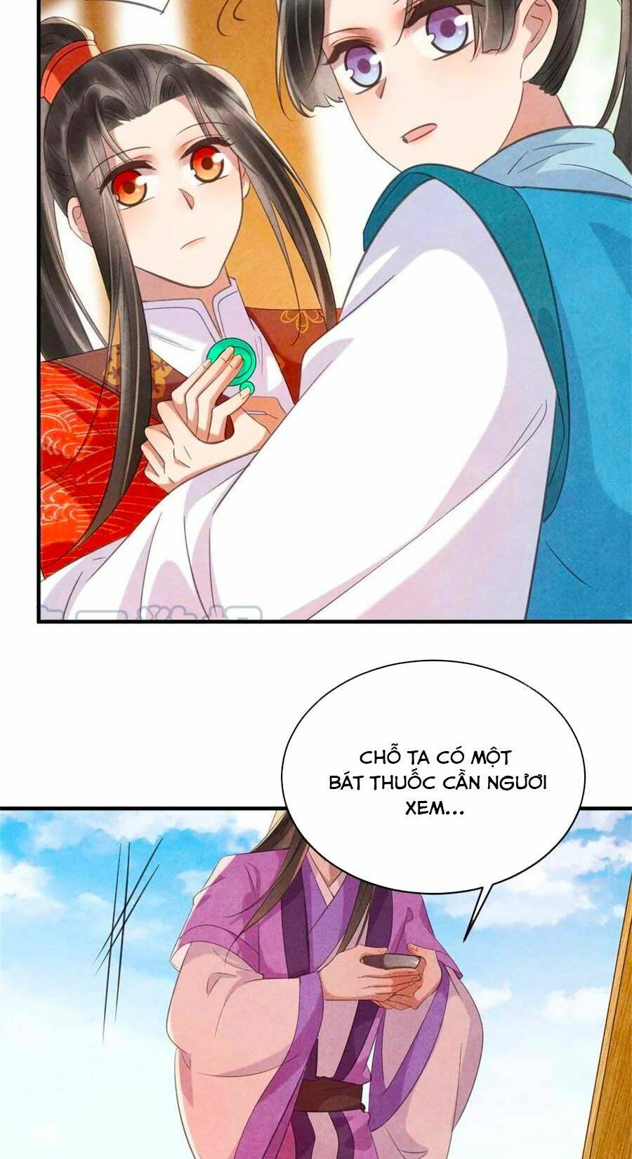 Vương Phi Muốn Trèo Tường: Chapter 78