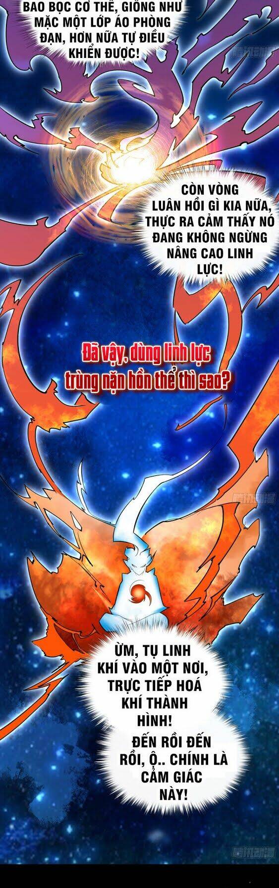 Thanh Đế Truyện: Chapter 23
