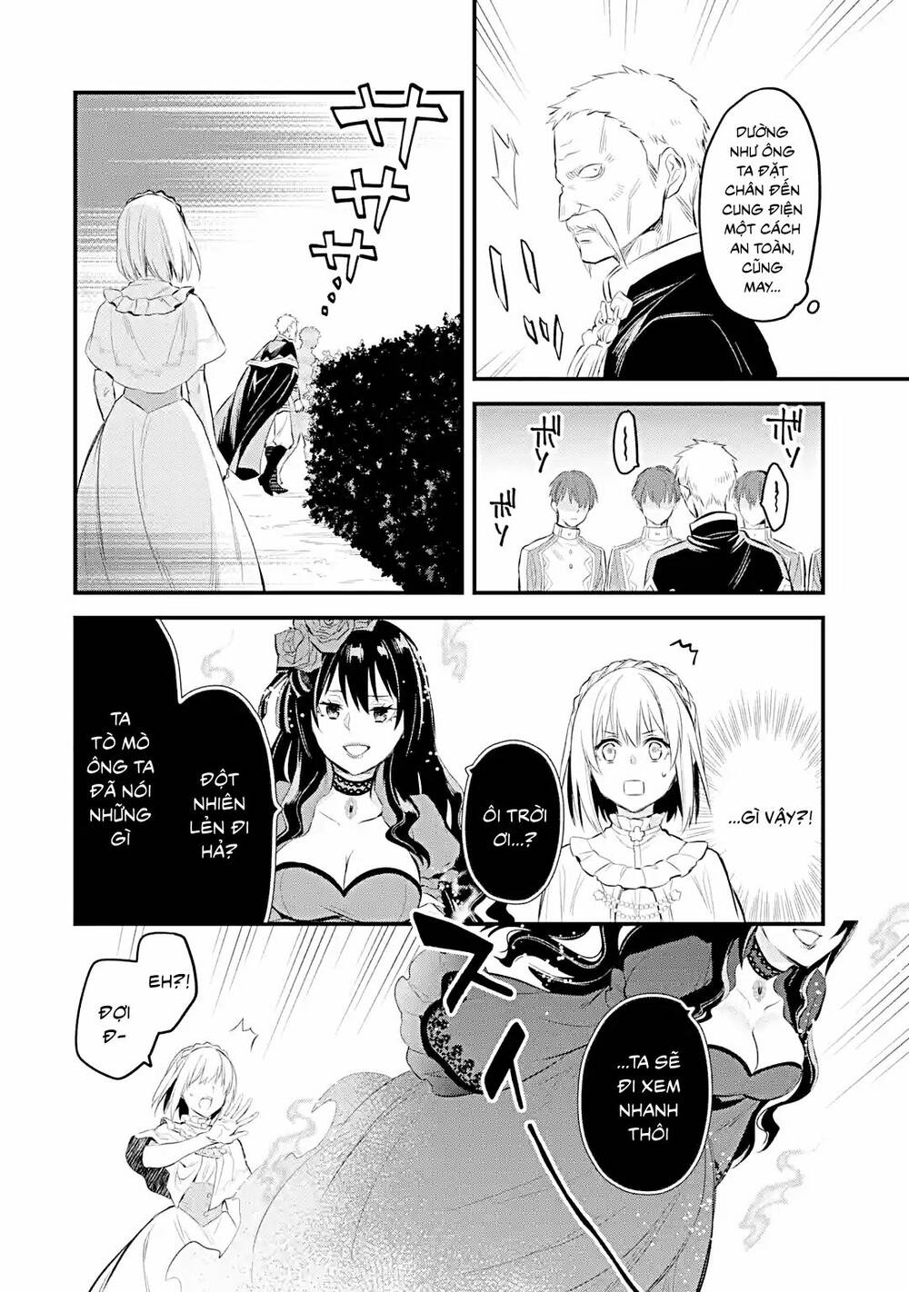 Chén Thánh Của Eris: Chapter 21.2