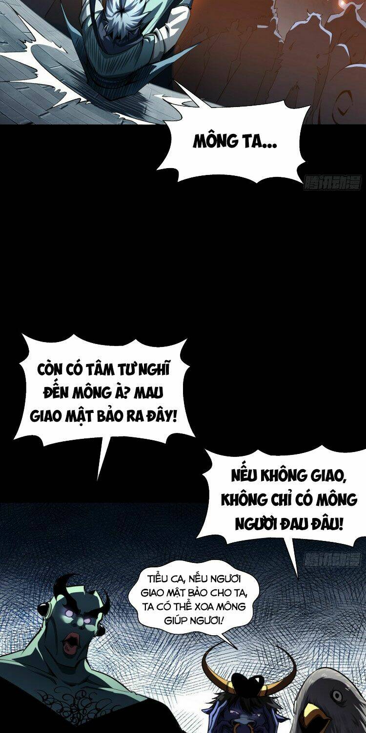 Thanh Đế Truyện: Chapter 112