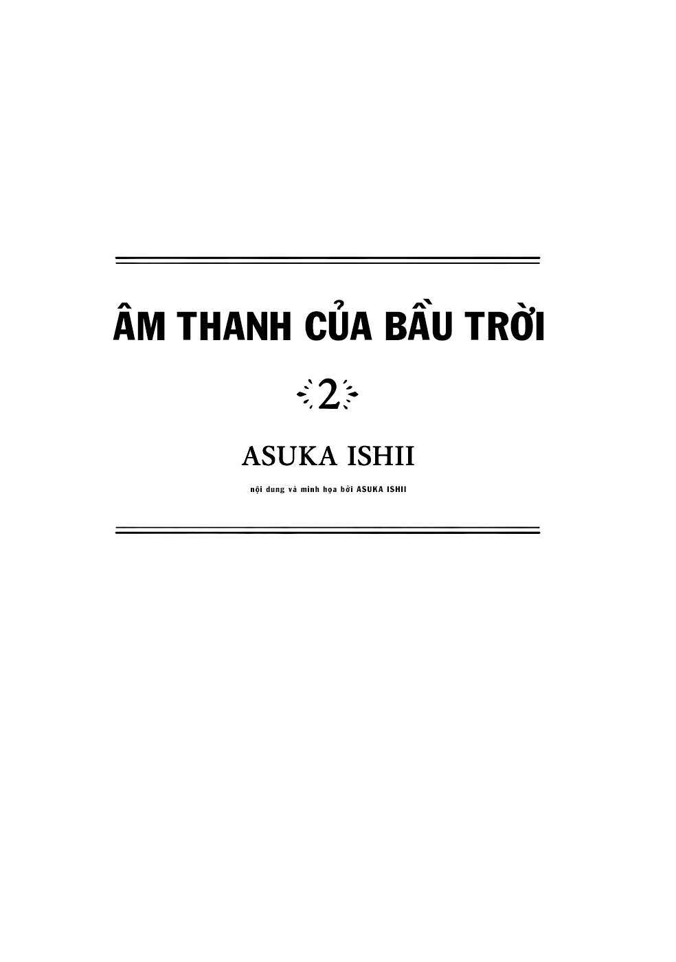 Âm Thanh Của Bầu Trời: Chapter 6