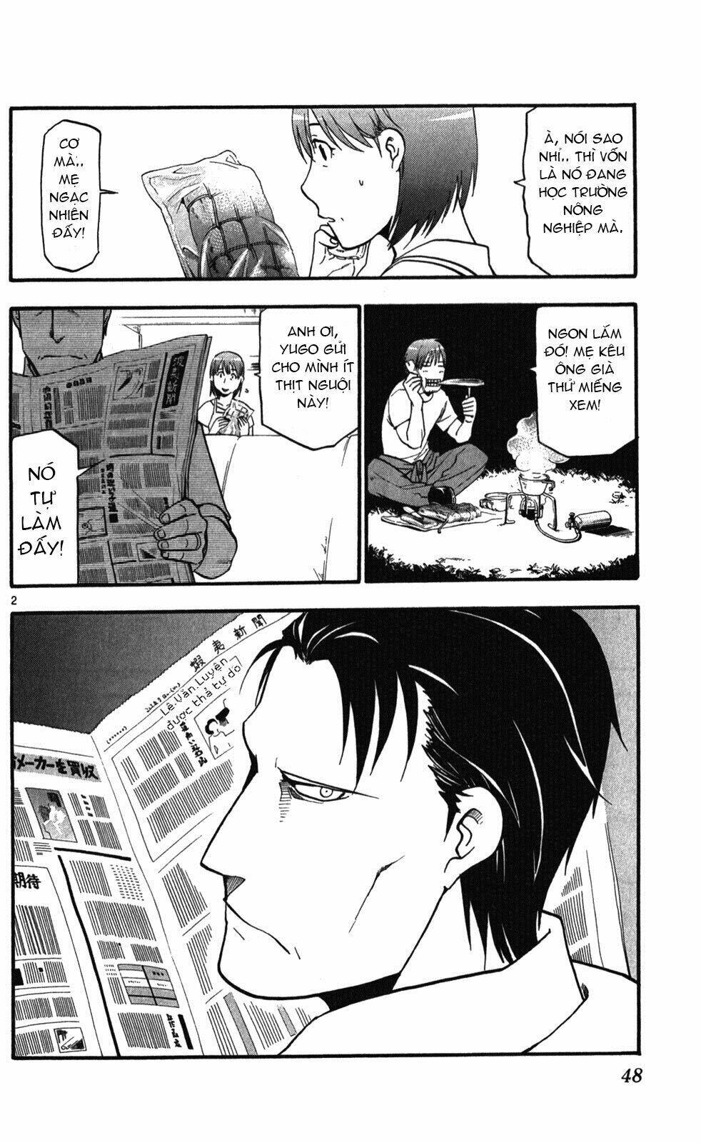 Gin No Saji: Chapter 29