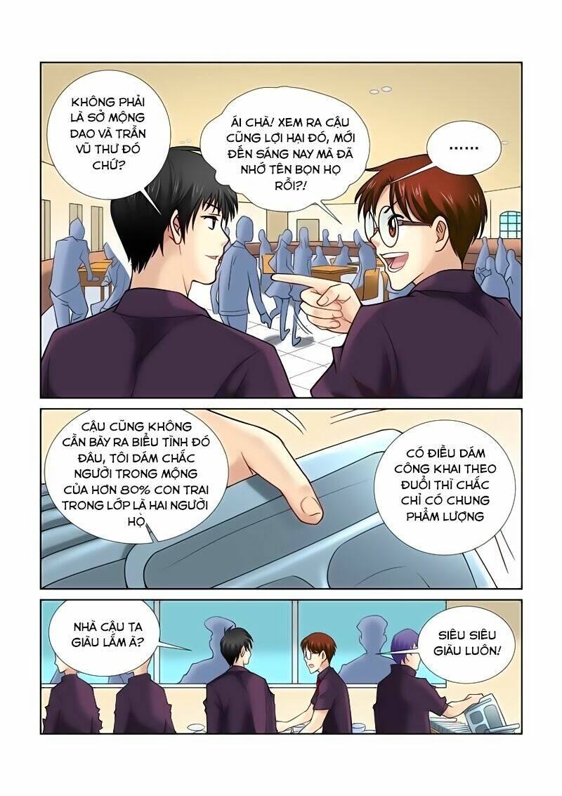 Cao Thủ Cận Vệ Của Hoa Khôi: Chapter 16