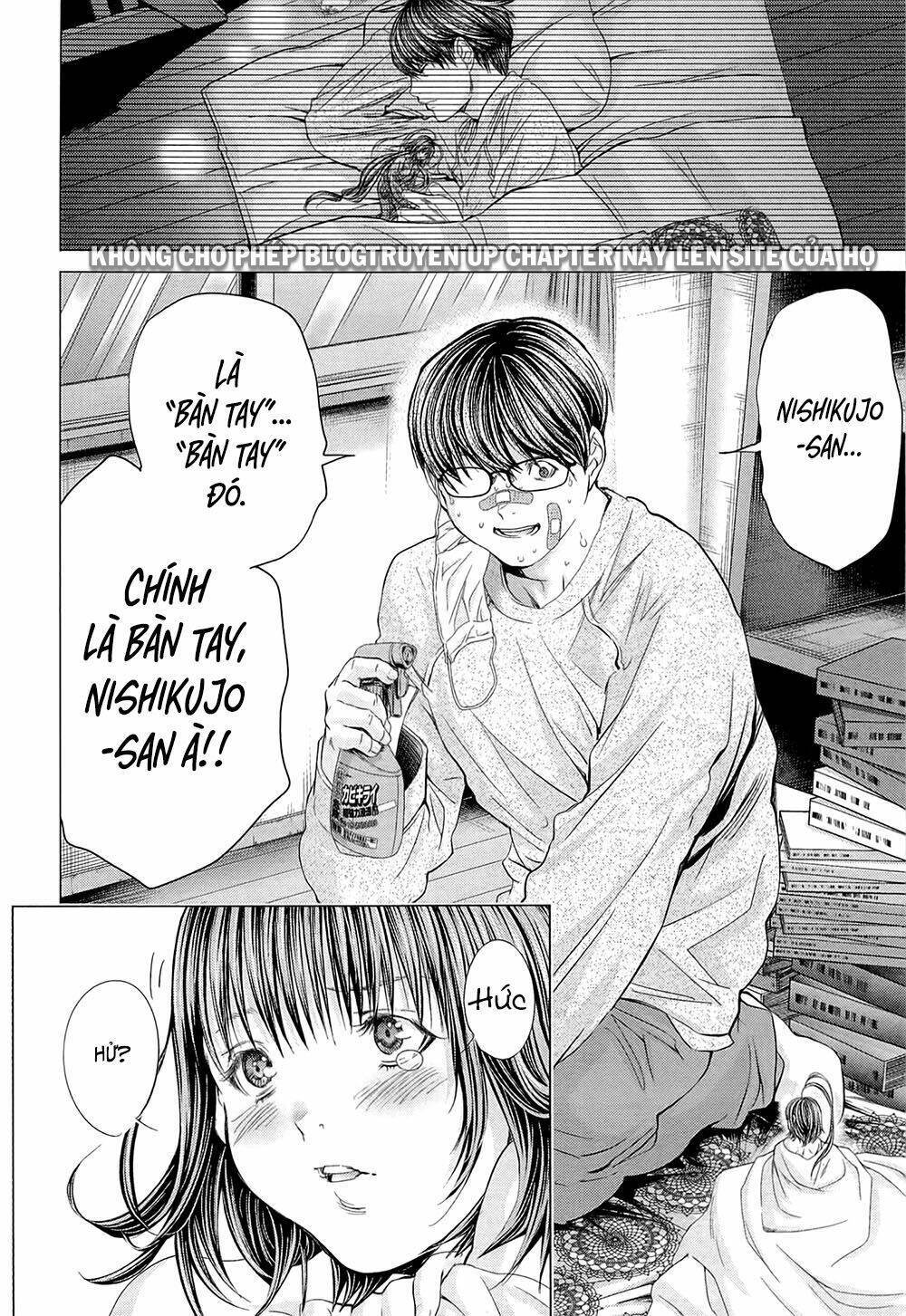 Minimum: Chapter 44