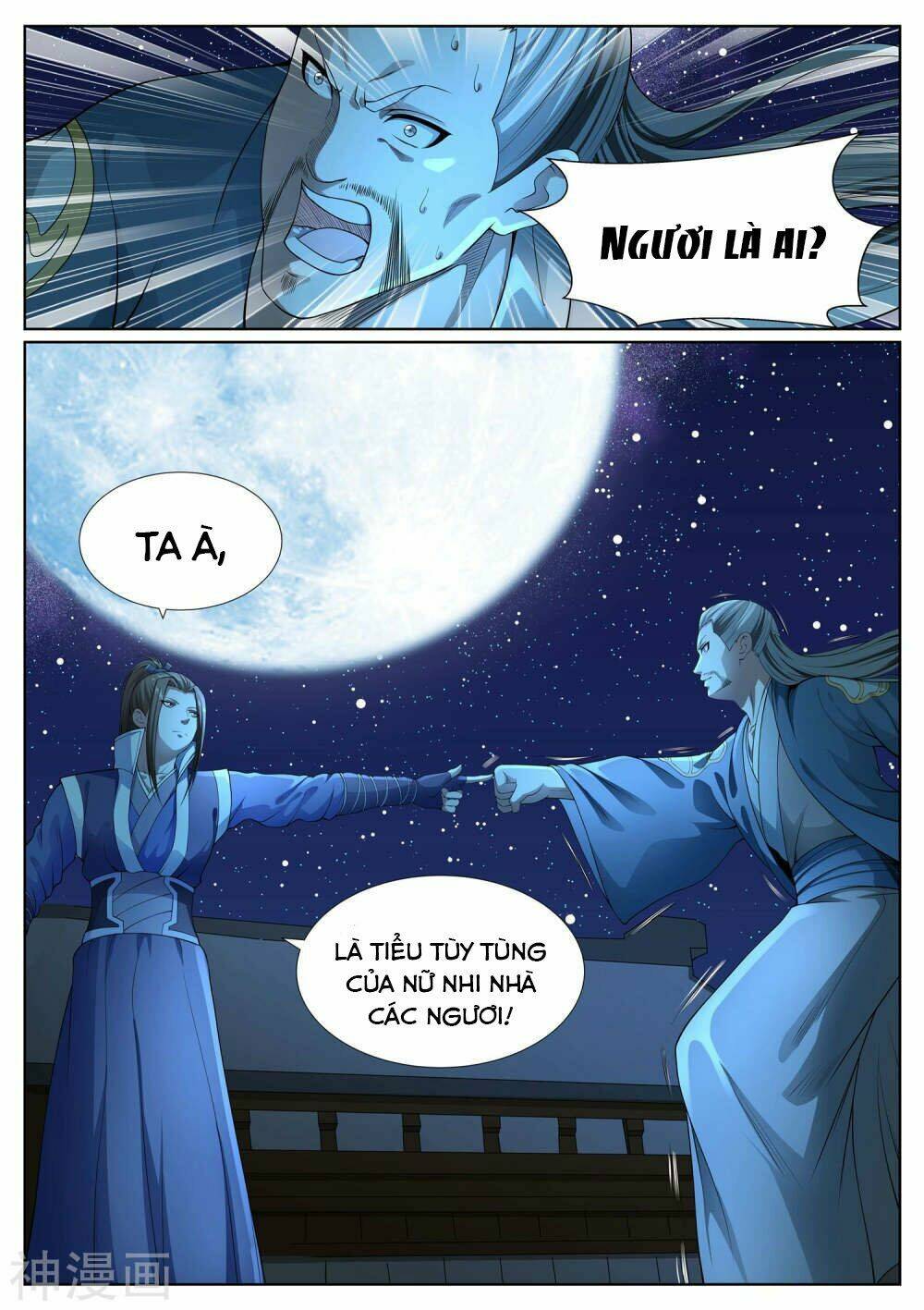 Bạch Chỉ Y Tiên: Chapter 43