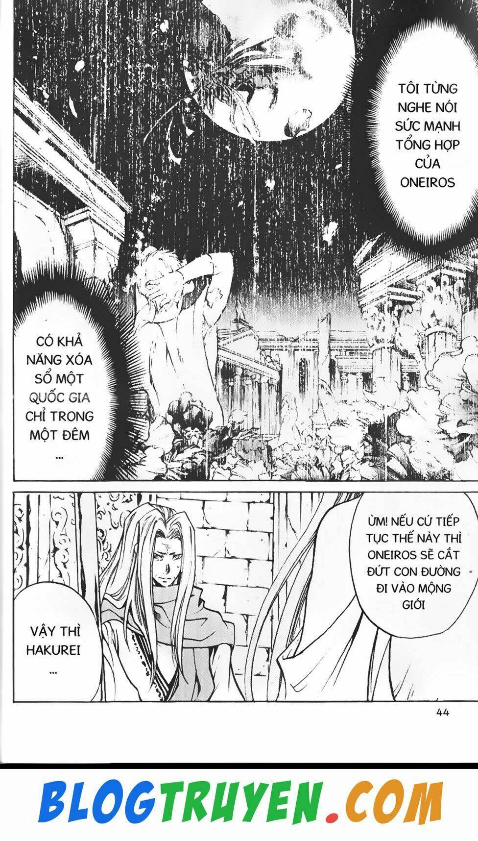 Thần Thoại Minh Vương: Chapter 80