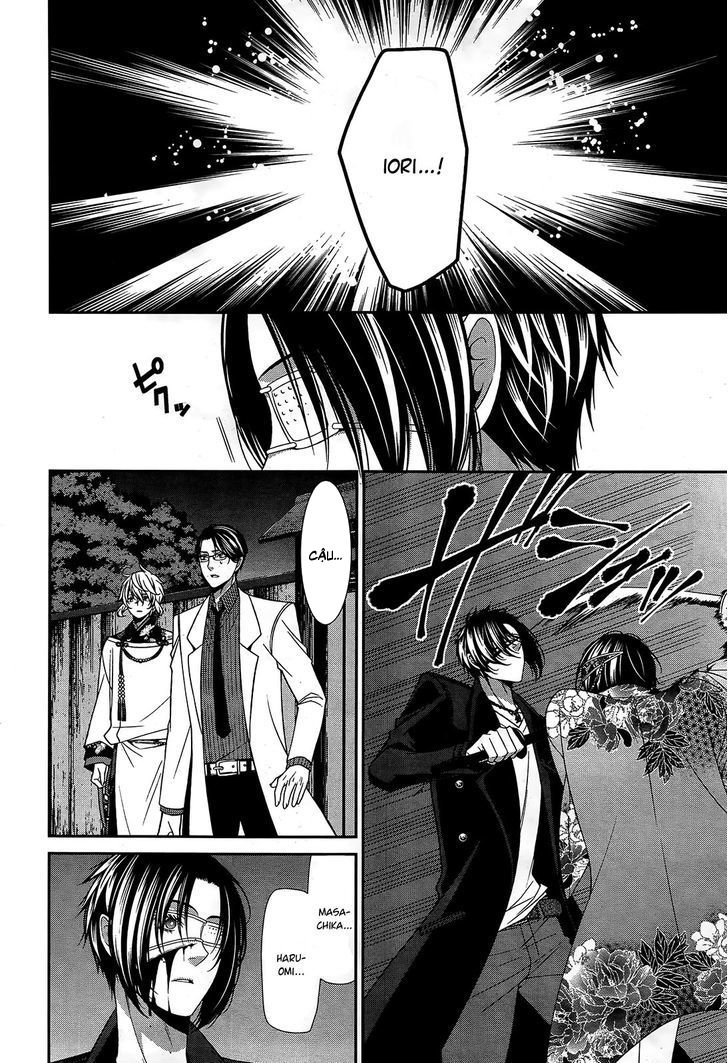 The End Of Elysion: Chapter 13