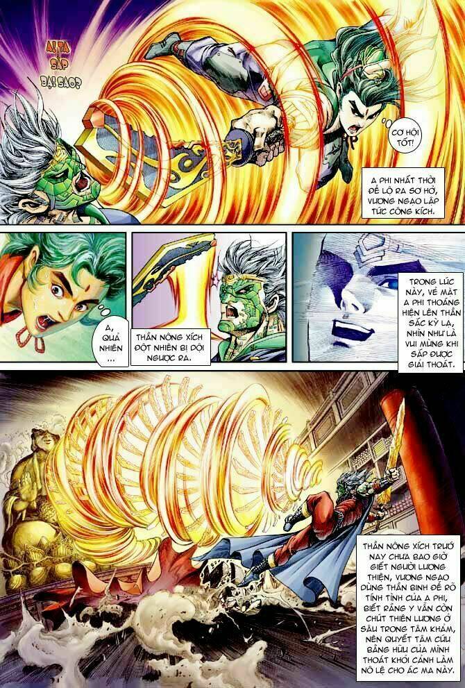 Thần Binh Ngoại Truyện: Chapter 2