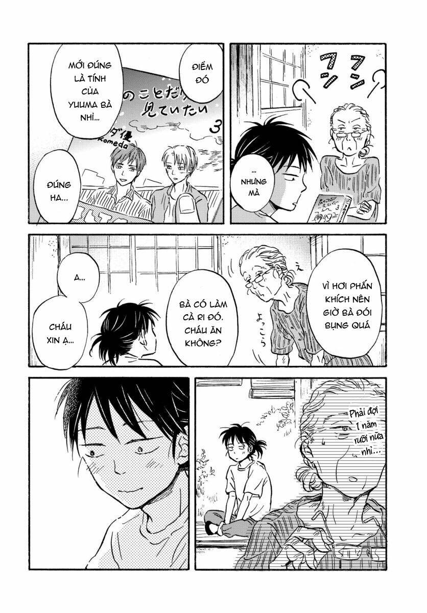 Metamorphose No Engawa: Chapter 7
