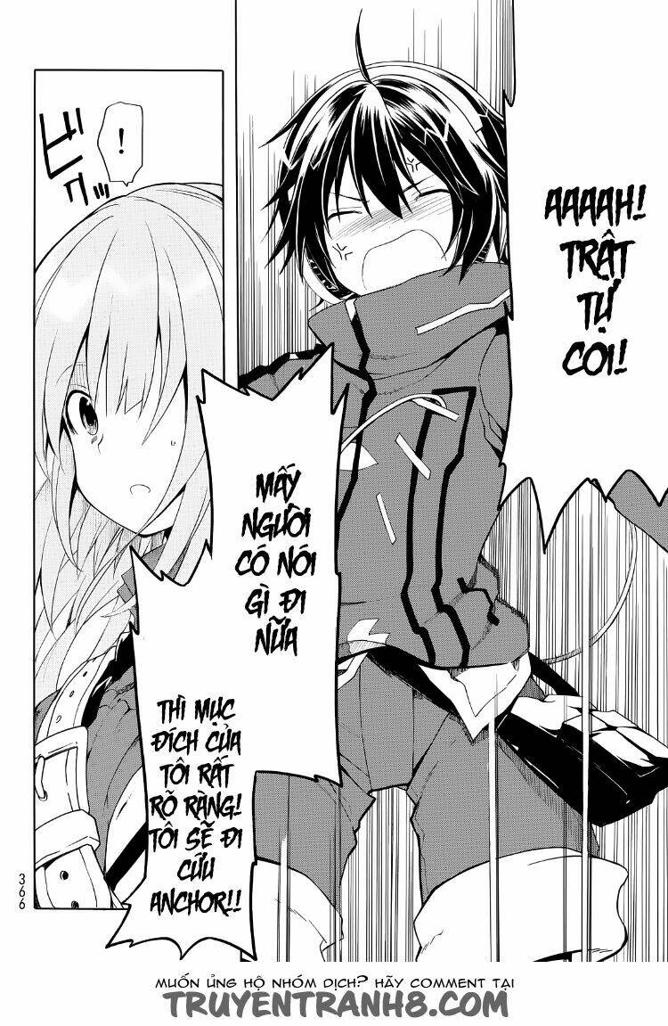 Clockwork Planet: Chapter 19