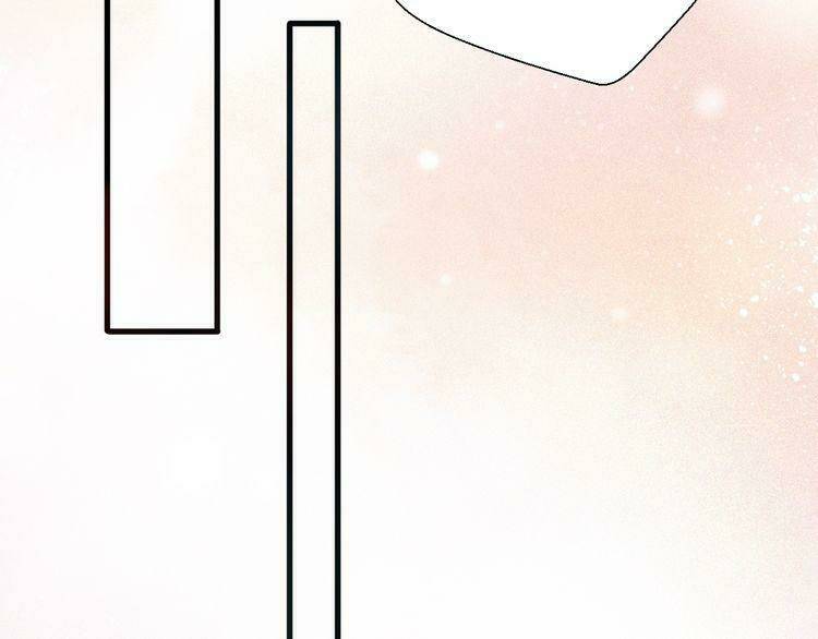 Cuộc Chiến Tình Yêu: Chapter 23