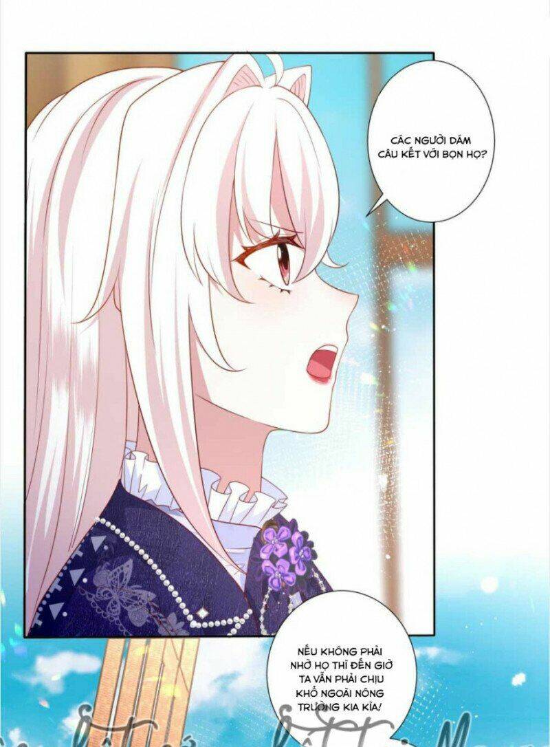 Công Chúa Phản Diện Trong Truyền Thuyết: Chapter 55