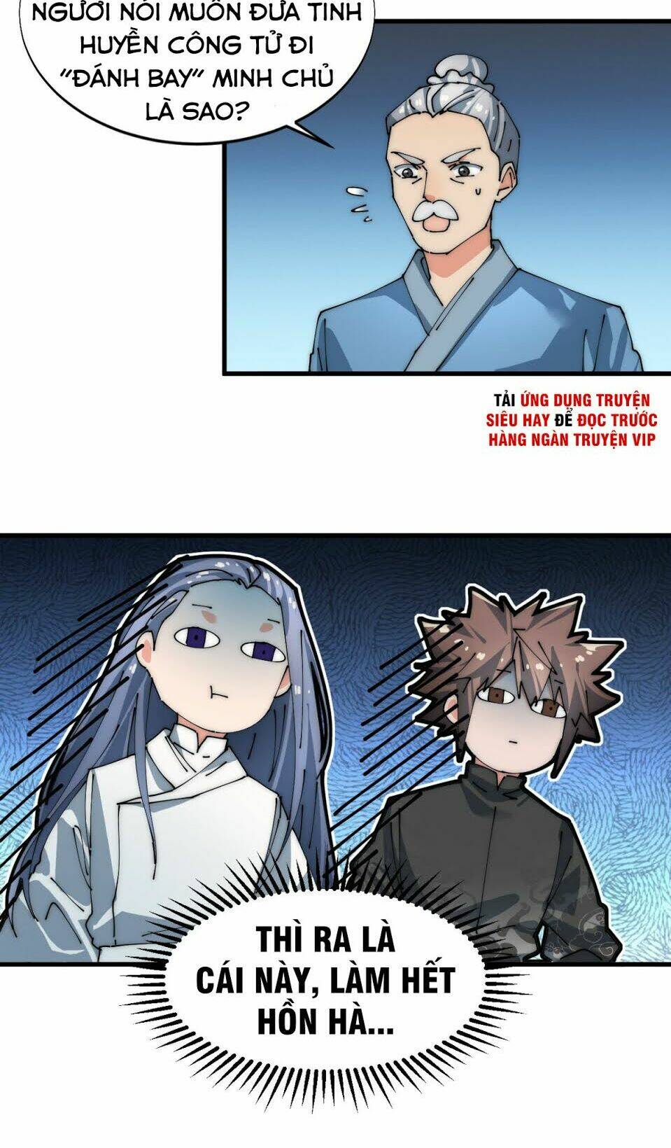 Nhất Chiêu Tiên: Chapter 4