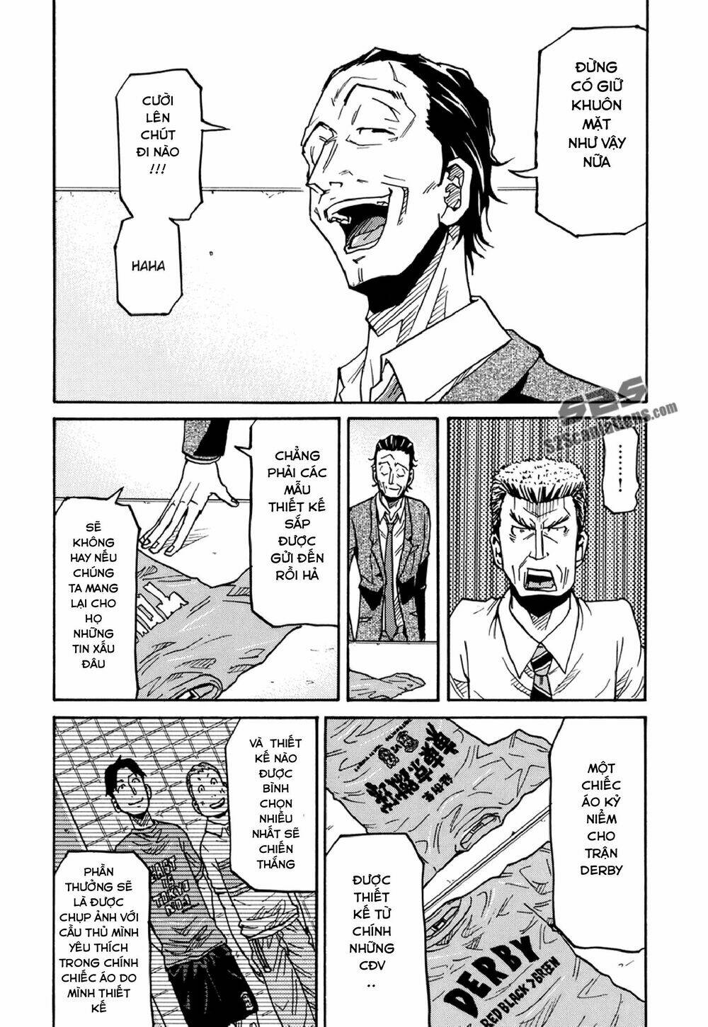 Giant Killing: Chapter 135