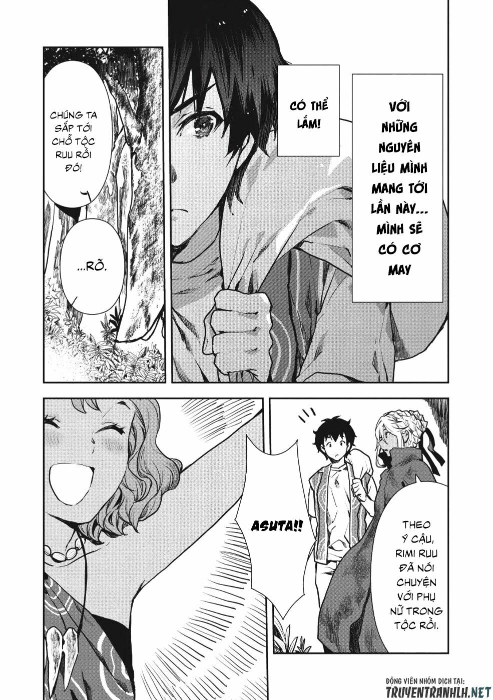 Isekai Ryouridou: Chapter 9
