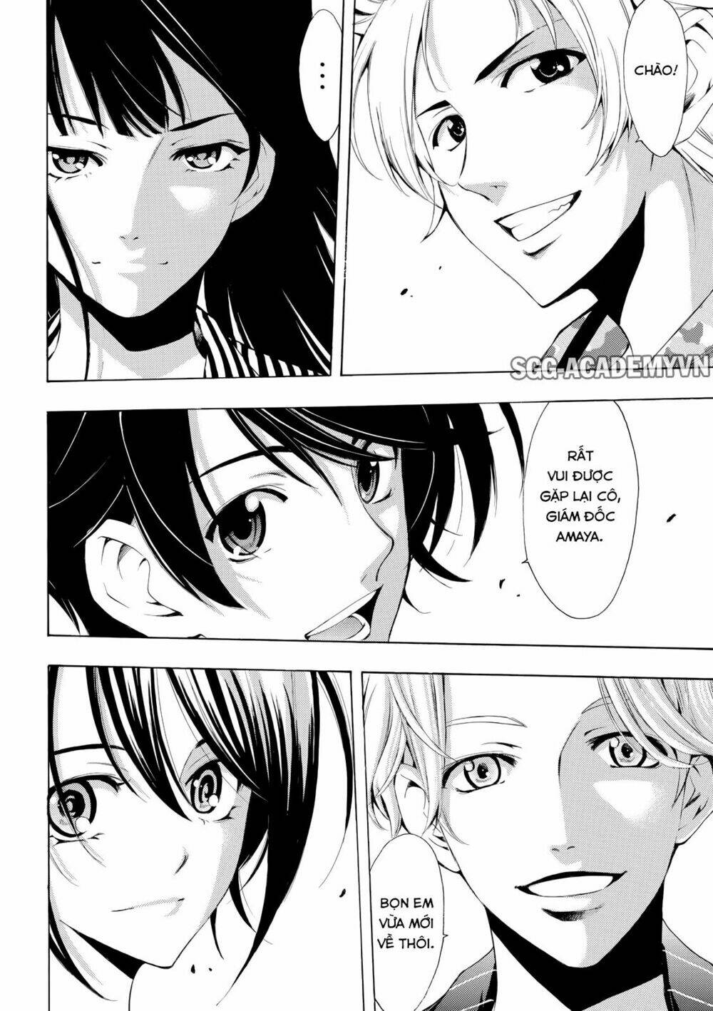 Fuuka: Chapter 165