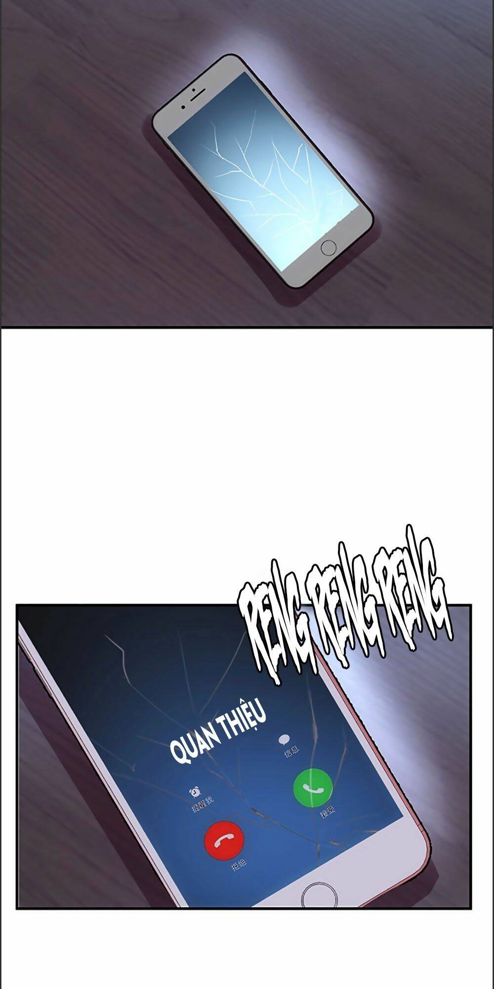 Bạn Trai 1/4 Của Tôi: Chapter 17