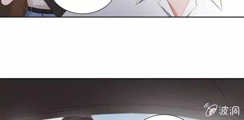 Khi Trá Luyến Nhân: Chapter 38