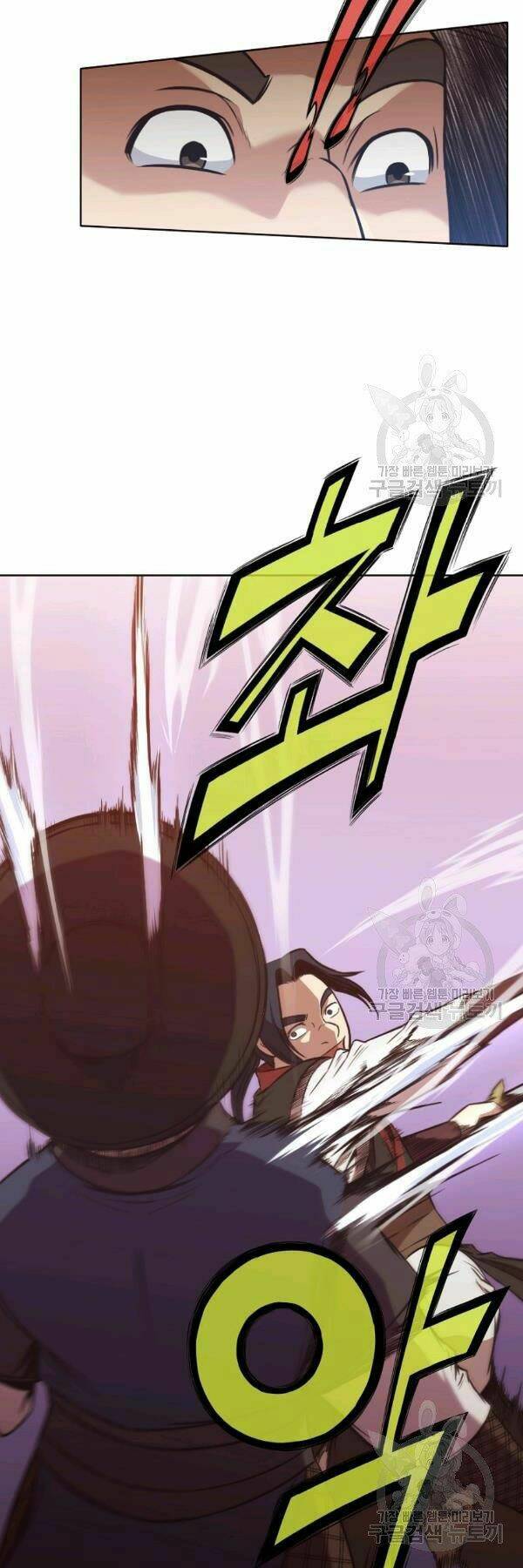 Thiên Võ Chiến Thần: Chapter 43