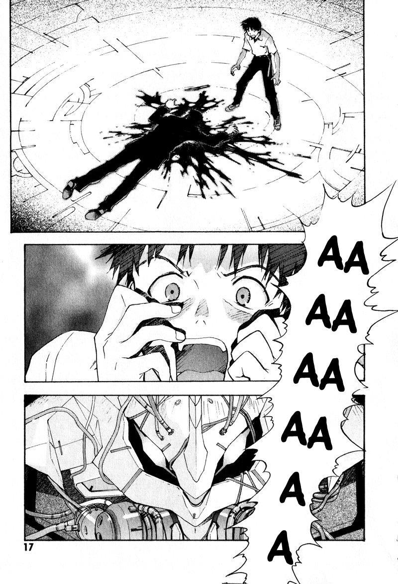 Shin Seiki Evangelion: Chapter 49