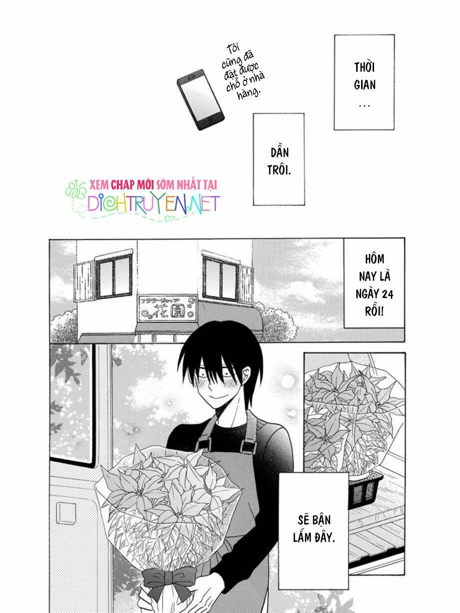 Kawaii Hito (Saitou Ken): Chapter 21