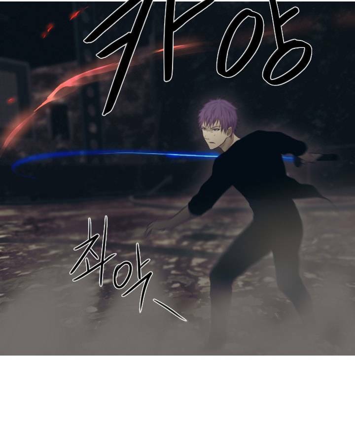 Người Cống Hiến: Chapter 39