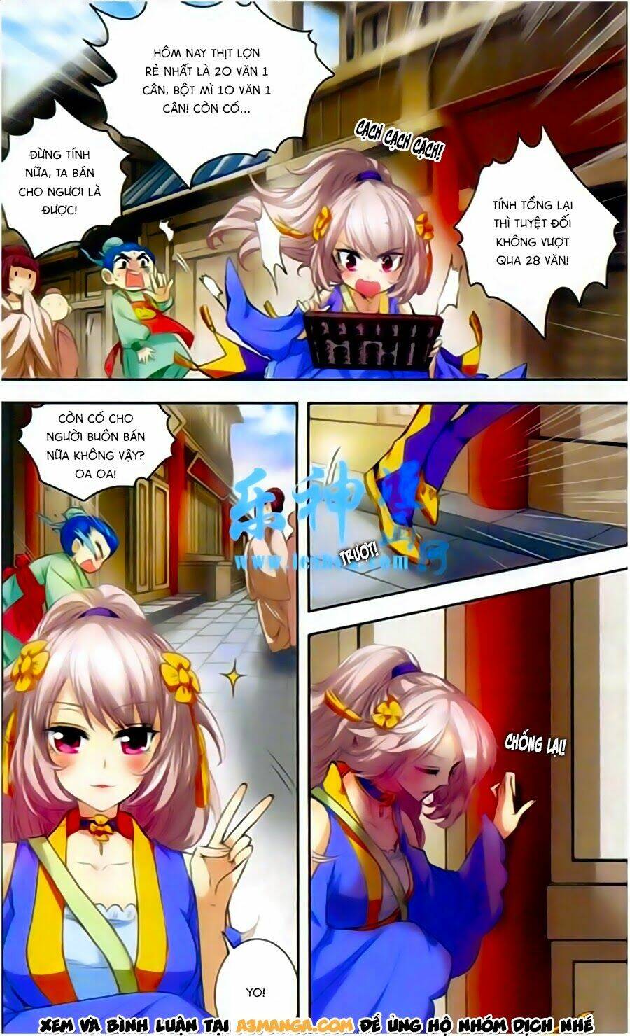 Phi Sắc Dị Văn Lục: Chapter 3