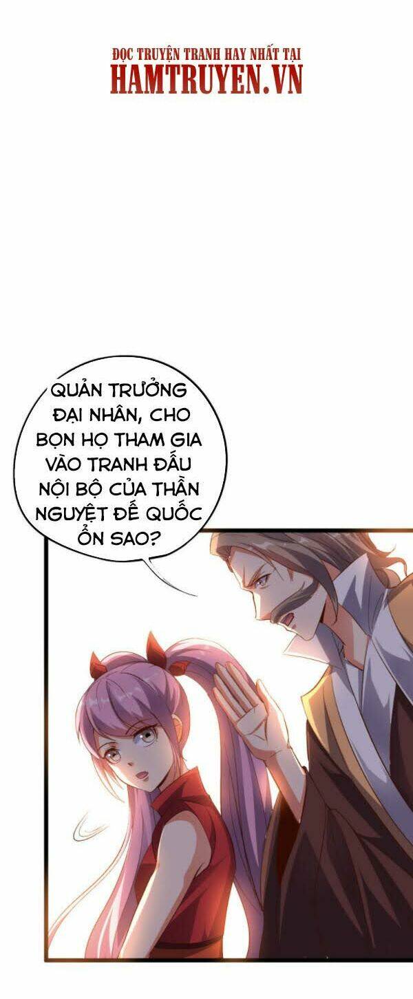 Phục Thiên Thánh Chủ: Chapter 59