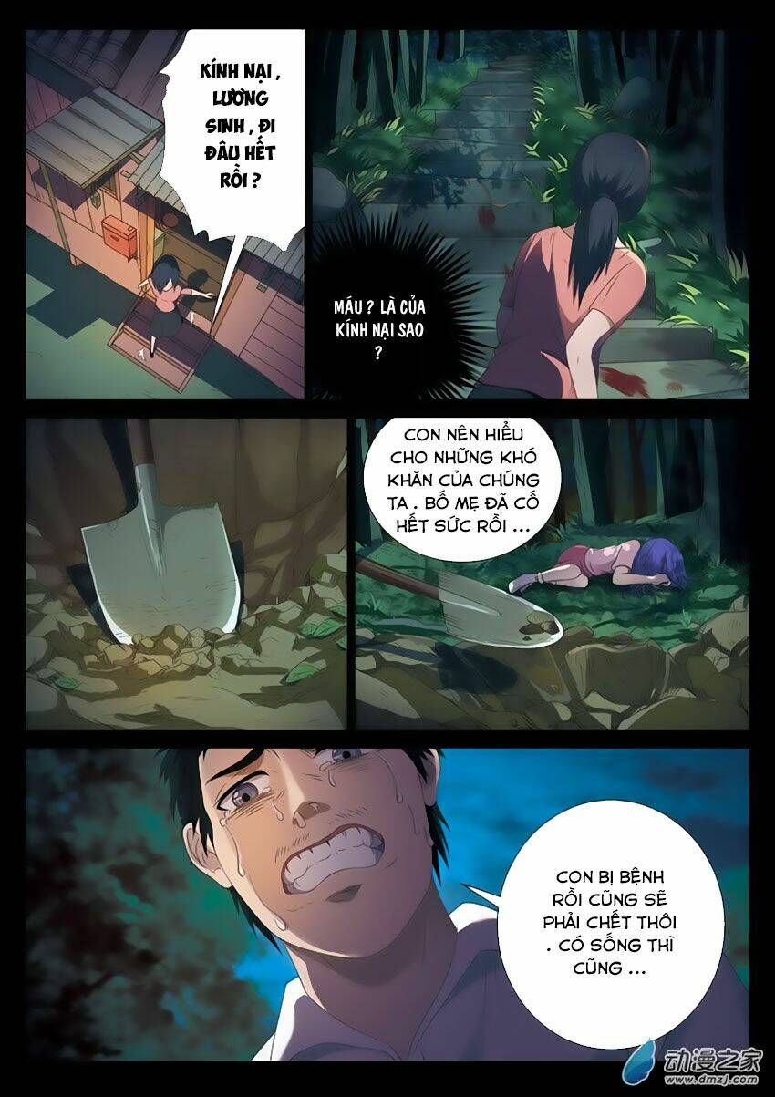 Trường Trung Học Linh Hồ Quái Sự: Chapter 4