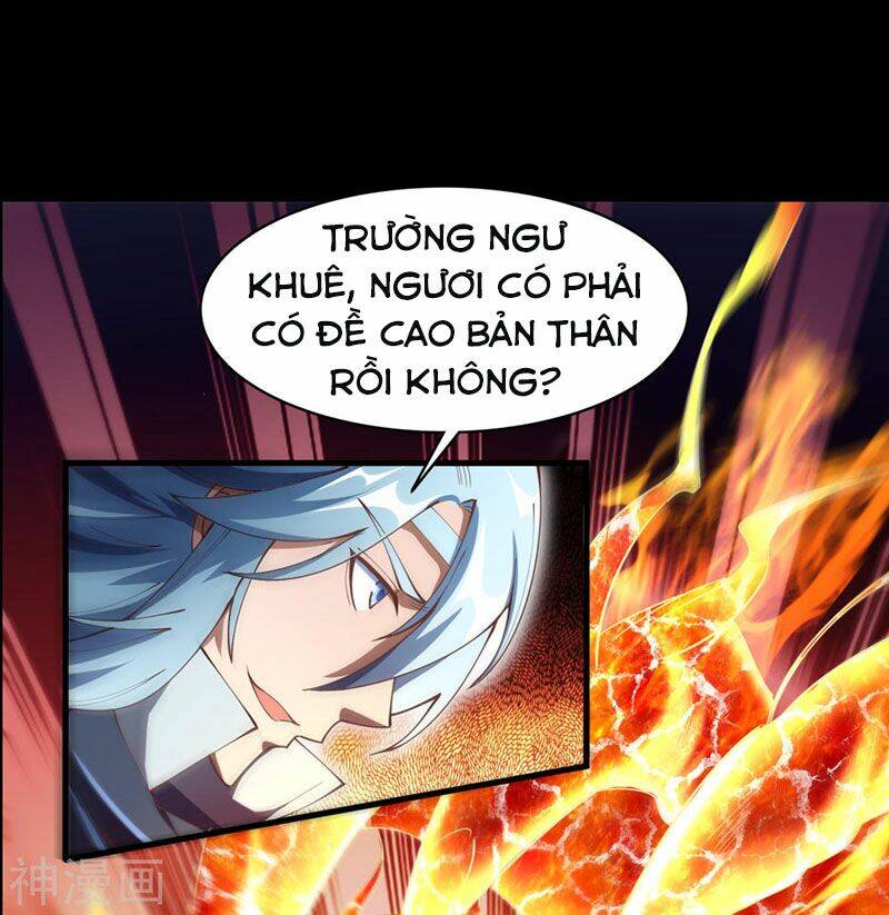 Thanh Đế Truyện: Chapter 46