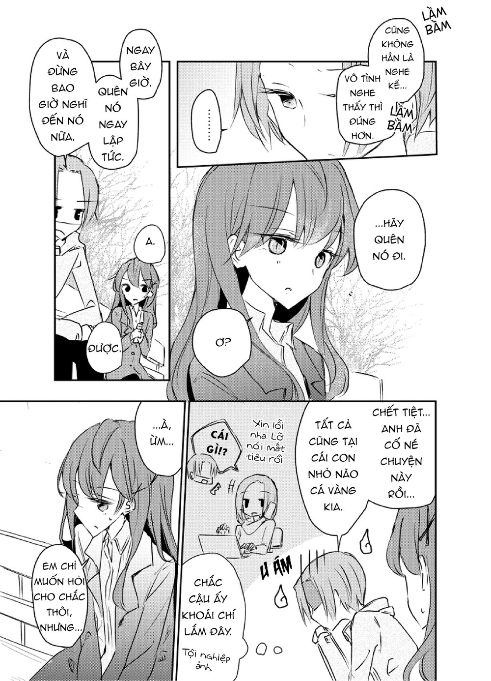 1 X 1/2: Chapter 9