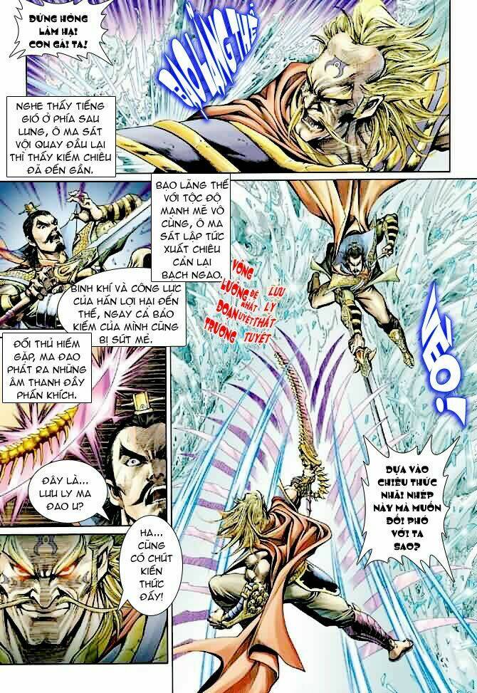 Ngoại Truyện Thần Binh: Chapter 5