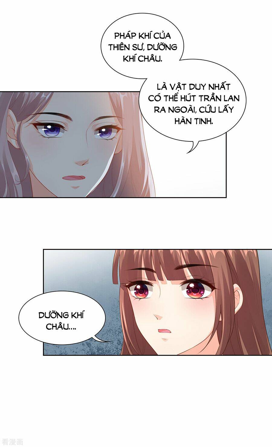 Người Yêu Ẩn Hình Của Ảnh Đế: Chapter 47