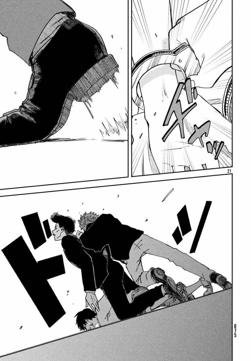 Tenki No Ko: Chapter 11