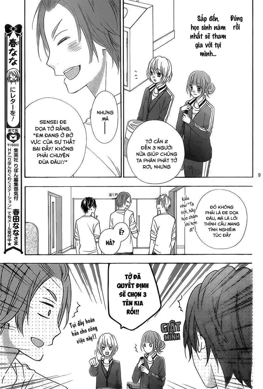 Tsubasa To Hotaru: Chapter 28