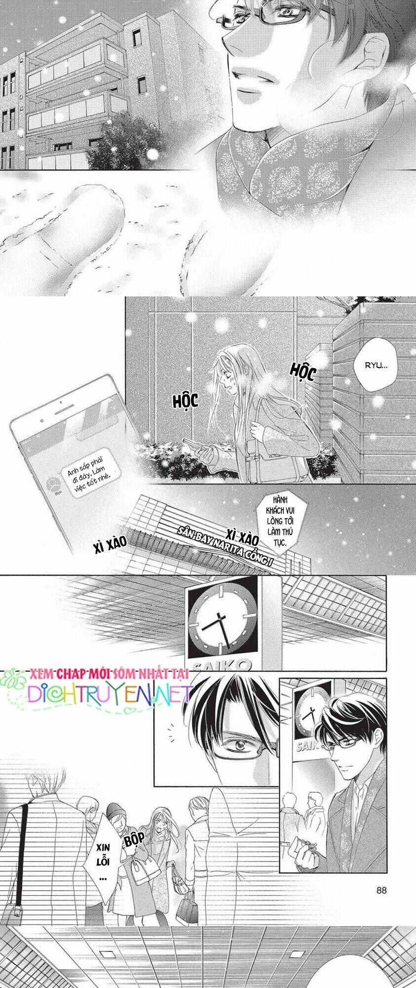 Ai Rồi Cũng Phải Kết Hôn: Chapter 42