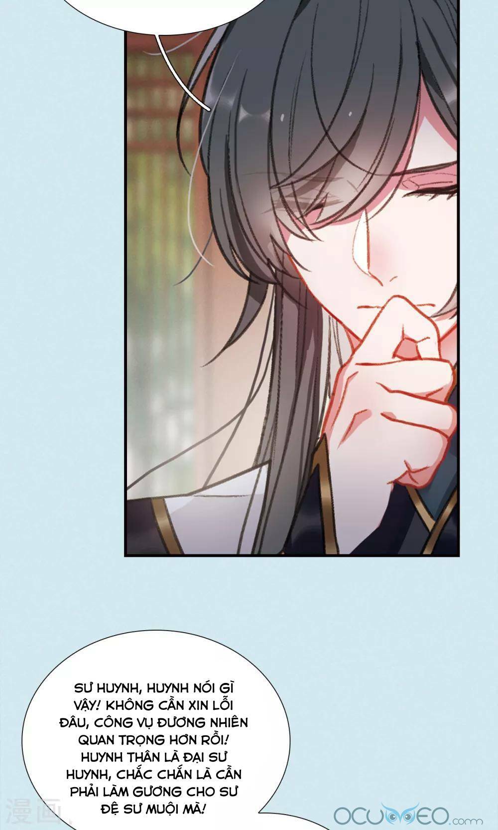 Danh Kiếm Chủng: Chapter 12.5