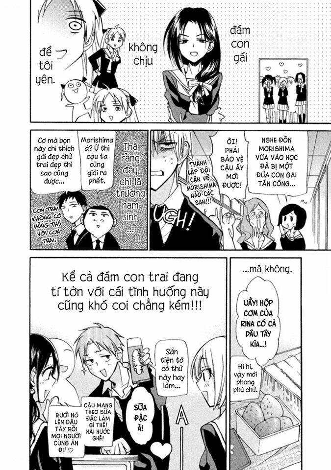 Matome☆Groggy Heaven: Chapter 2