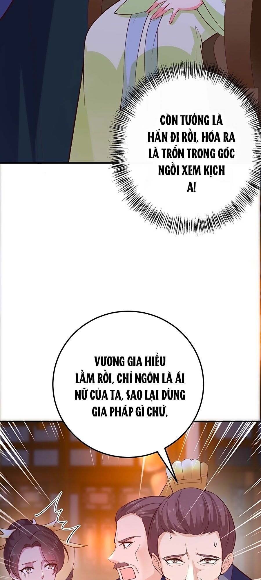 Phượng Ngự Tà Vương: Chapter 30