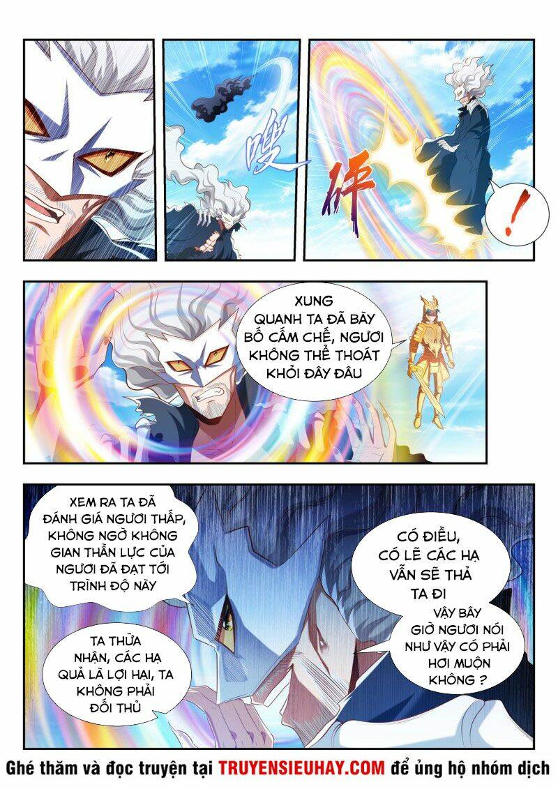 Vạn Giới Thần Chủ: Chapter 182