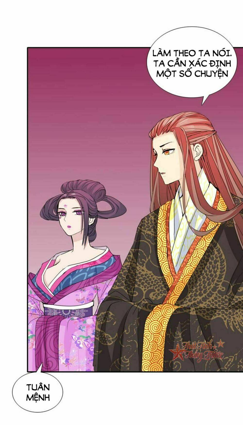 Mộng Văn Sơn Hải Kinh: Chapter 19