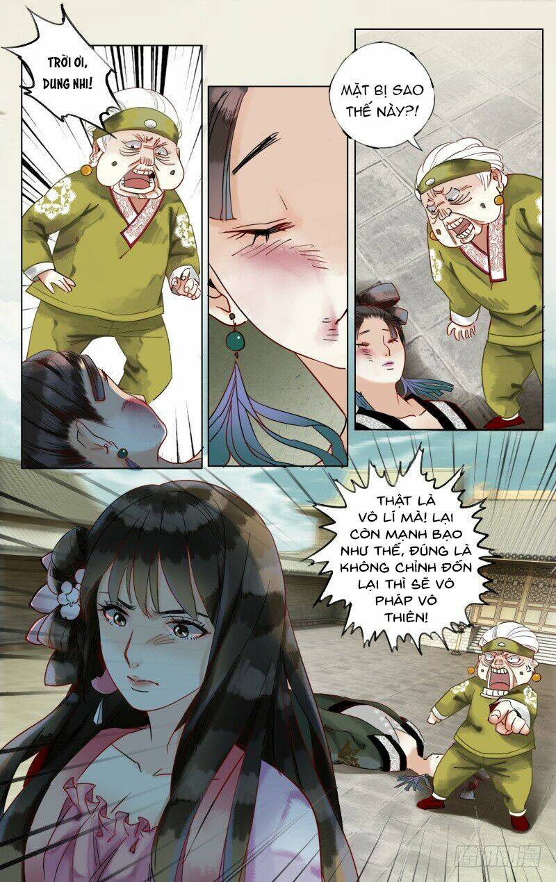 Như Mộng Lệnh: Chapter 27