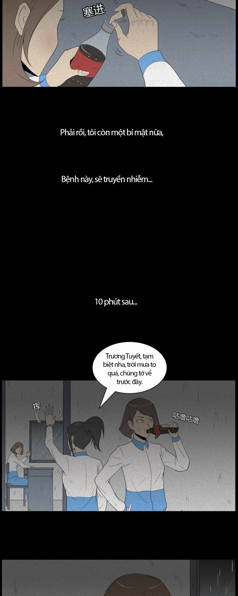 Kinh Dị Đêm Khuya: Chapter 108: Dung Nữ
