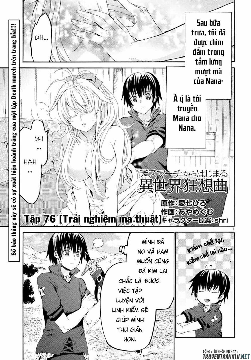 Thế Giới Khác - Cuồng Tưởng Khúc: Chapter 76