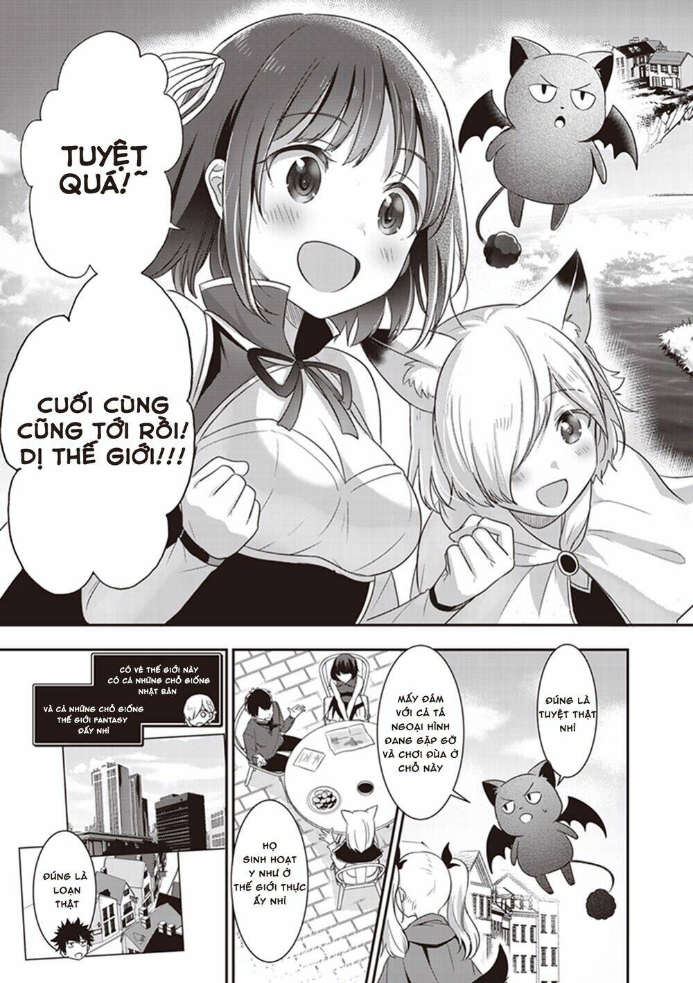 Koko Wo Isekai To Suru!: Chapter 3.5