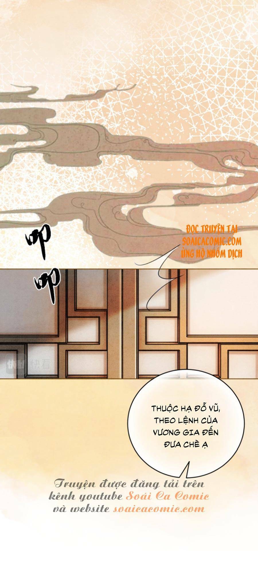 Xung Hỉ Vương Phi: Chapter 27